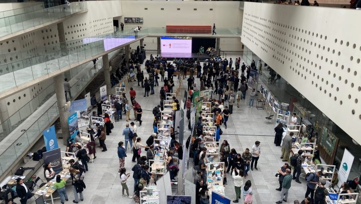 V Encuentro Nacional de Áreas Protegidas tendrá foco en conservación y nuevo Servicio de Biodiversidad y Áreas Protegidas