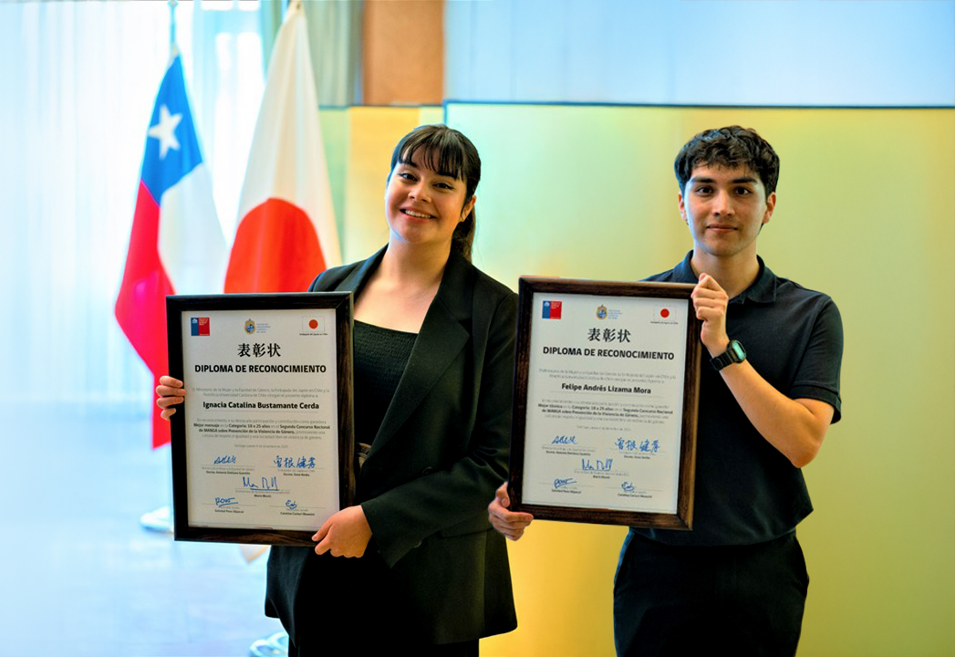 Universitarios ganan concurso nacional para prevenir la violencia de género