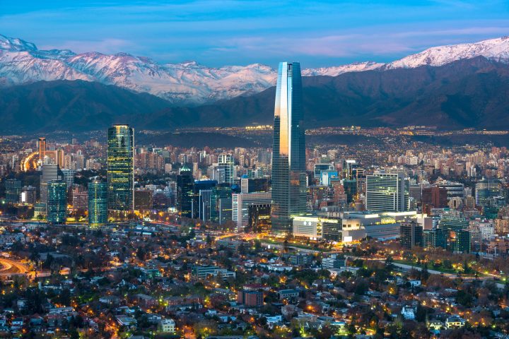 QuSantiago 2026: La cumbre de computación cuántica que se realizará el 14, 15 y 16 de abril en Santiago